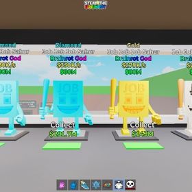 【ブレインロット】ジョブジョブ4体セット | フォートナイト(Fortnite)のアカウントデータ、RMTの販売・買取一覧