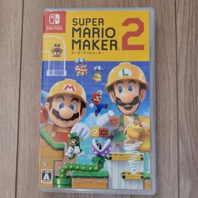 ニンテンドウ(任天堂)のスーパーマリオメーカー2(家庭用ゲームソフト)