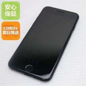 超美品 SIMフリー iPhone7 32GB ブラック 即日発送 スマホ apple 本体 白ロム 土日祝発送OK 08000