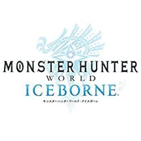 【中古-非常に良い】 モンスターハンターワールド:アイスボーン コレクターズパッケージ - PS4