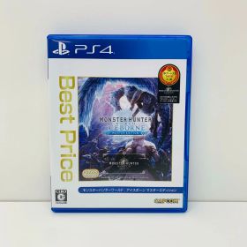 【中古】 ゲームソフト 廉価版 モンスターハンターワールド：アイスボーン マスターエディシ プレイステーション4 PLJM-16710【飾磨店】【代金引換不可・日時指定不可】【ネコポス発送】