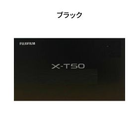 【新品】FUJIFILM 富士フイルム ボディ X-T50 ブラック