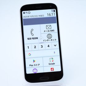 【液晶美品＊電池良好】SIMフリー docomo スマートフォン F-52B ホワイト