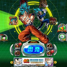 期🌈引退アカウント⭐️現最強キャラ大量所持！🌈10周年ベジット虹🌈ゴットコンビ&大猿悟空虹🌈 | ドッカンバトルのアカウントデータ、RMTの販売・買取一覧