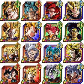 iosのみ ゴジータ等16体共存+龍石14000個～15000個 LR30~60体 | ドッカンバトルのアカウントデータ、RMTの販売・買取一覧