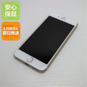 アイフォーン(iPhone)の超美品 SOFTBANK iPhone6 64GB ゴールド 白ロム M999(スマートフォン本体)