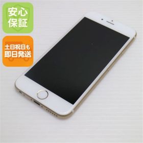 アイフォーン(iPhone)の超美品 au iPhone6 16GB ゴールド 白ロム M999(スマートフォン本体)