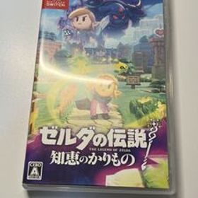 Nintendo Switch ゼルダの伝説 知恵のかりもの