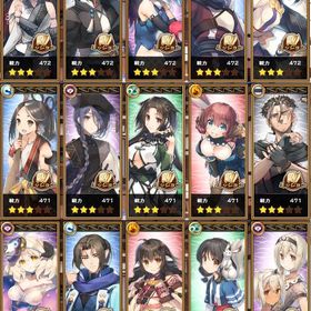 初期垢 新アクタ 黒ユカウラ ハクオロ | うたわれるもの ロストフラグ(ロスフラ)のアカウントデータ、RMTの販売・買取一覧