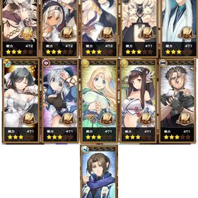 初期垢 新アクタ 白ユカウラ | うたわれるもの ロストフラグ(ロスフラ)のアカウントデータ、RMTの販売・買取一覧