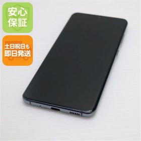 ギャラクシー(Galaxy)の超美品 SCG01 Galaxy S20 5G コスミックグレー M444(スマートフォン本体)