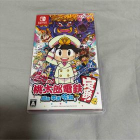 コナミ(KONAMI)の桃太郎電鉄 ～昭和 平成 令和も定番！～(家庭用ゲームソフト)