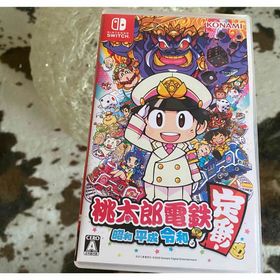 コナミ(KONAMI)の桃太郎電鉄 ～昭和 平成 令和も定番！～(家庭用ゲームソフト)