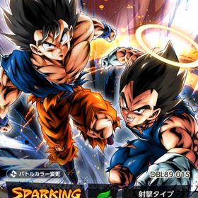 ゴジータほぼ完凸 石10万個以上あり | ドラゴンボールレジェンズのアカウントデータ、RMTの販売・買取一覧