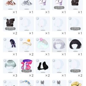 プティデモンオリジナル所持垢 | ポケコロツイン(ポケツイ)のアカウントデータ、RMTの販売・買取一覧