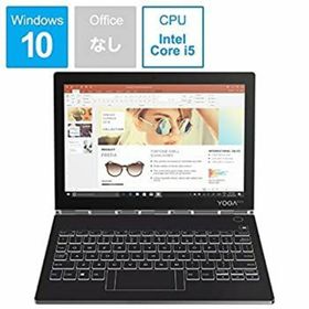 【中古】「非常に良い」レノボ ノートパソコン Yoga Book C930 アイアングレー ZA3S0140JP(ノートPC)
