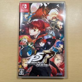 ペルソナ5 ザ・ロイヤル Switch版