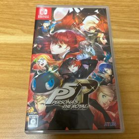 ペルソナ5 ザ・ロイヤル Switch版