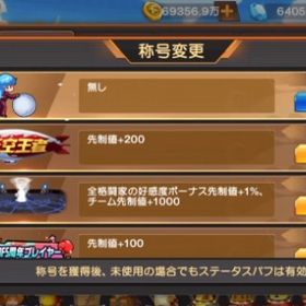 引退垢2 | KOF98 UM OLのアカウントデータ、RMTの販売・買取一覧