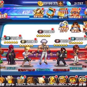 引退垢、戦闘力:3500万超え。。| KOF98 UM OLのアカウントデータ、RMTの販売・買取一覧