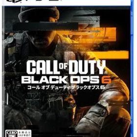 Call of Duty(R): Black Ops 6（コール オブ デューティ ブラックオプス 6） -PS5