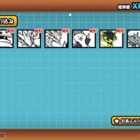 序盤垢。(データ更新 変更) | にゃんこ大戦争のアカウントデータ、RMTの販売・買取一覧