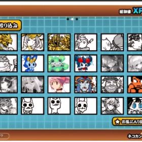 最強データ | にゃんこ大戦争のアカウントデータ、RMTの販売・買取一覧