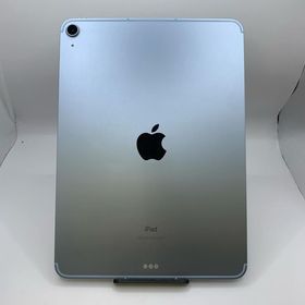 iPad Air 第4世代 64GB ブルー 10,9インチ WiFi + Cellular