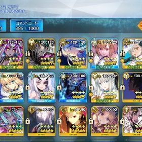 宝具5多数あり | FGOのアカウントデータ、RMTの販売・買取一覧