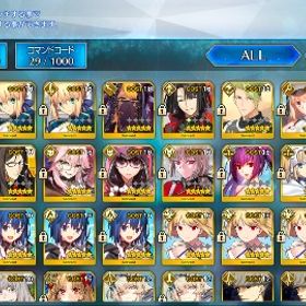 最低価格で売る<7> | FGOのアカウントデータ、RMTの販売・買取一覧