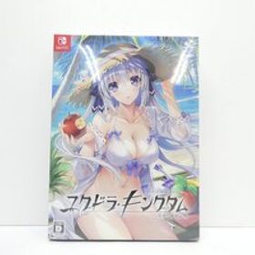 未開封 Nintendo Switch ユグドラ・キングダム 完全生産限定版 ゲームソフト △WE2596