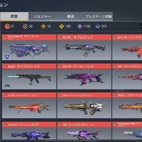 ブラックフライデー破格🔥ミシック全所持レジェ170☘️ | CoDモバイルのアカウントデータ、RMTの販売・買取一覧