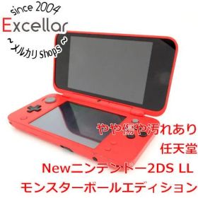 [bn:2] 任天堂 Newニンテンドー2DS LL モンスターボールエディション JAN-S-KCAA