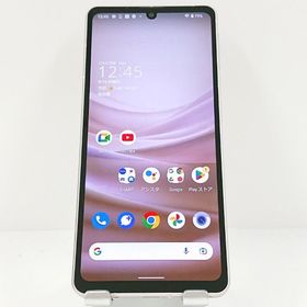 AQUOS sense7 SHG10 au ライトカッパー c14541