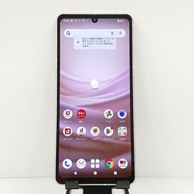 AQUOS sense7 SH-53C SIMフリー ライトカッパー c13167