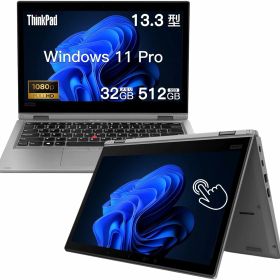 【スーパーSALE★最高4700円OFF!】Lenovo レノボ ThinkPad L390 Yoga 2in1 タブレット｜タッチパネル& 1080P&13.3インチ ｜Windows 11 Pro｜Microsoft Office 2019 H&B 搭載｜日本語キーボード｜16GB&32GB メモリ 256GB/512GB SSD｜カメラー｜ノートパソコン 中古 パソコン