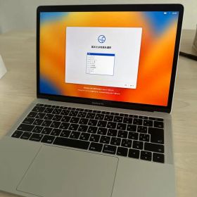 Macbook pro 2017