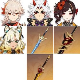 シロネン+蒼古なる自由への誓い+荒瀧一斗+赤角石塵滅砕+ティナリ1凸+モナ+千織+天空の刃+刻晴+ジ | 原神のアカウントデータ、RMTの販売・買取一覧