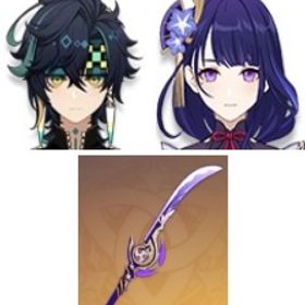 即対応|モナ+草薙の稲光+ディシア+七七+キィニチ+夢見月瑞希+刻晴+雷電将軍3凸+天空の脊|引退垢 | 原神のアカウントデータ、RMTの販売・買取一覧