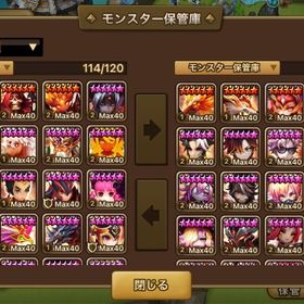 光闇２体 ｢幸運パス&召喚書メンバーシップ加入済み｣ | サマナーズウォーのアカウントデータ、RMTの販売・買取一覧