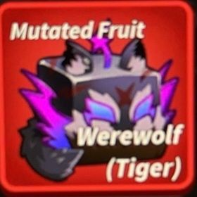 業界最安値！タイガーの限定スキンのウルフ １つ990円 | ロブロックス(ROBLOX)のアカウントデータ、RMTの販売・買取一覧