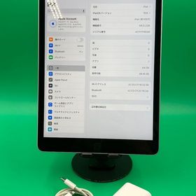 iPad 10.2 2021 (第9世代) 新品 33,000円 中古 19,800円 | ネット最