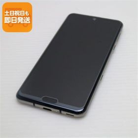超美品 SH-04L AQUOS R3 プレミアムブラック スマホ 本体 白ロム 中古 あすつく 土日祝発送OK