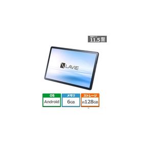 新品 NEC LAVIE Tab T11 T1175/FAS PC-T1175FAS 11.5インチ Android 12L MediaTek Helio G99 ストレージ128GB メモリ6GB 顔認証