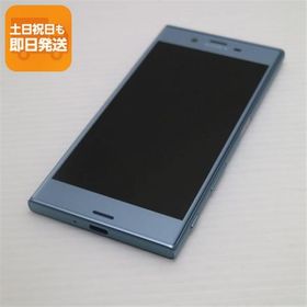 新品同様 au SOV35 Xperia XZs ブルー 即日発送 スマホ SONY au 本体 白ロム あすつく 土日祝発送OK
