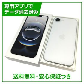【バッテリー100％(充放電回数：27回)】iPhone 16e 256GB ホワイト SIMフリー