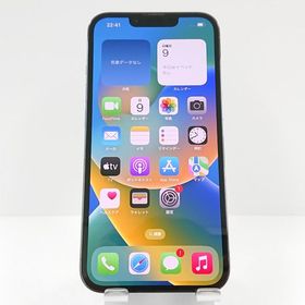 iPhone13 Pro 256GB au シエラブルー c05236