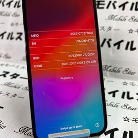 「モバイルスター」美品 おまけ付き！SIMフリー品 iPhone13 Pro 256gb blue