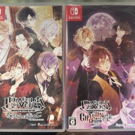 ディアボリックラヴァーズ グランドエディション ケイオス セット