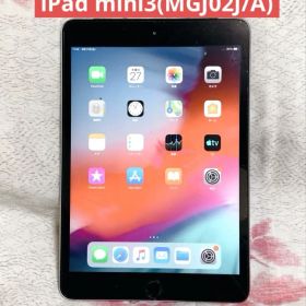 【送料込み】iPad mini 3 WI-FI＋Cellular 64GB